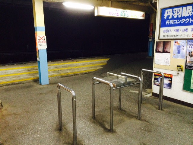 中古車販売 中古車買取 アップル