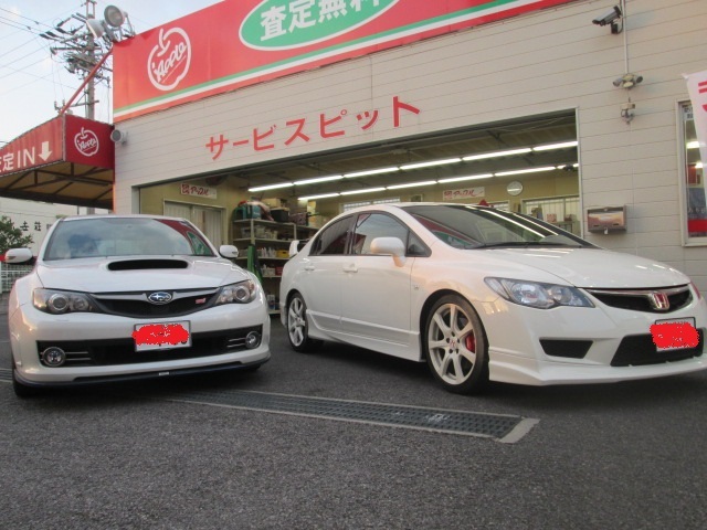 中古車販売 中古車買取 アップル