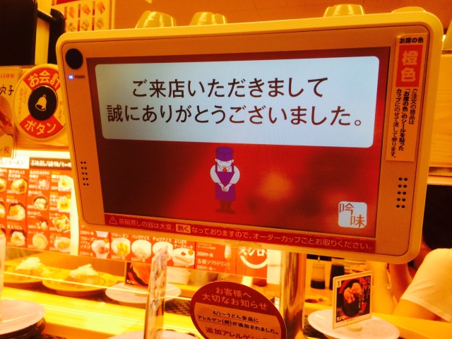 中古車販売 中古車買取 アップル