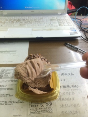 中古車販売 中古車買取 アップル