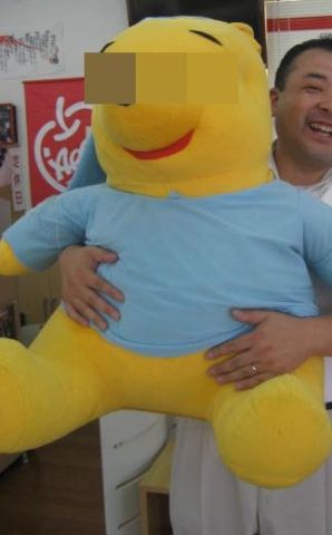 中古車販売 中古車買取 アップル