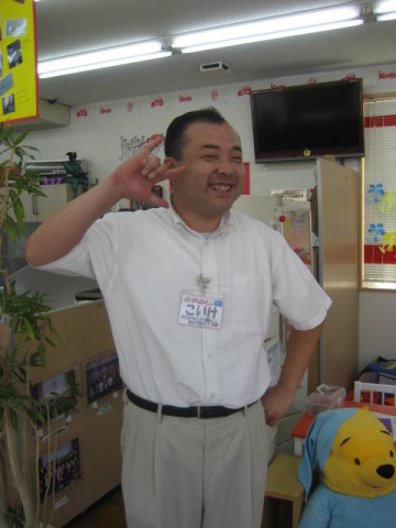 中古車販売 中古車買取 アップル