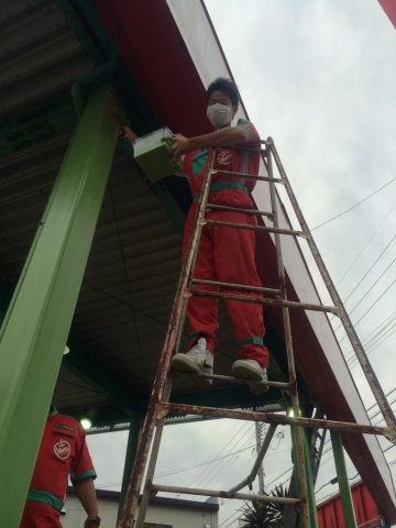 中古車販売 中古車買取 アップル