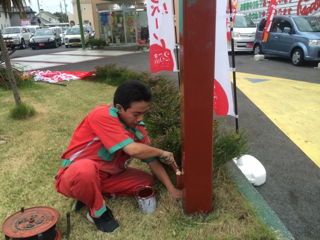 中古車販売 中古車買取 アップル