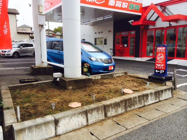 中古車販売 中古車買取 アップル