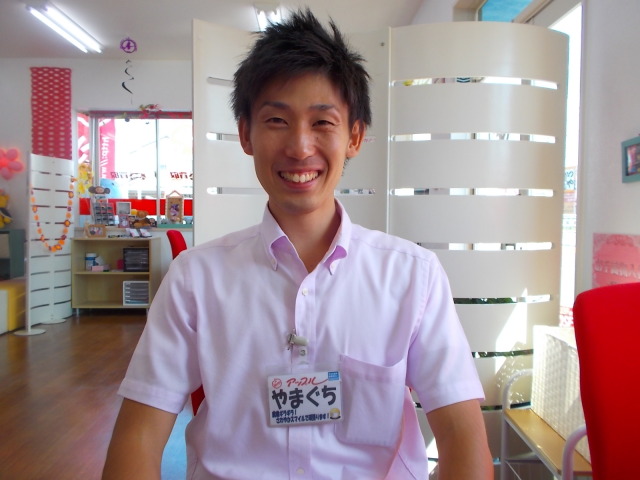 中古車販売 中古車買取 アップル