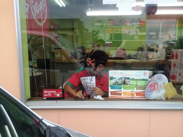 中古車販売 中古車買取 アップル