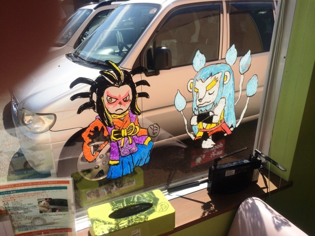 中古車販売 中古車買取 アップル