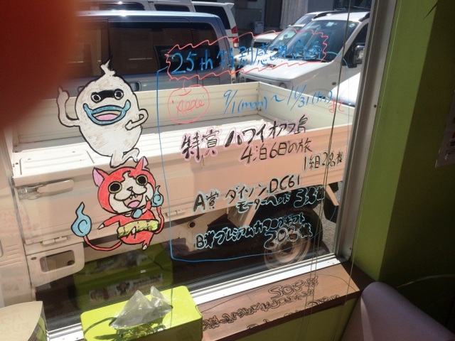 中古車販売 中古車買取 アップル