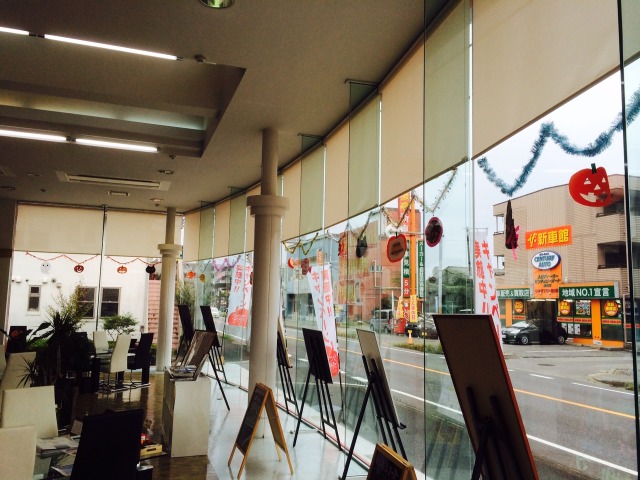 中古車販売 中古車買取 アップル