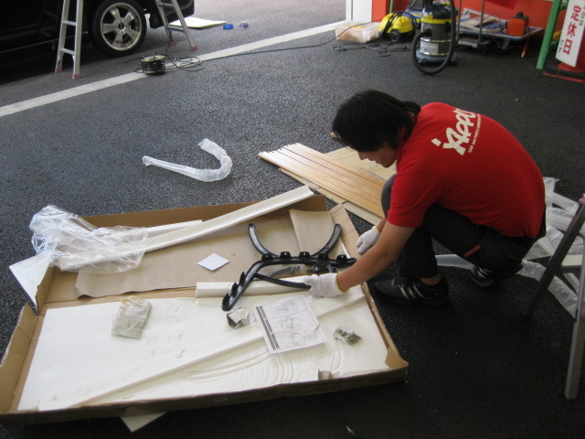 中古車販売 中古車買取 アップル