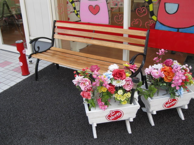 中古車販売 中古車買取 アップル