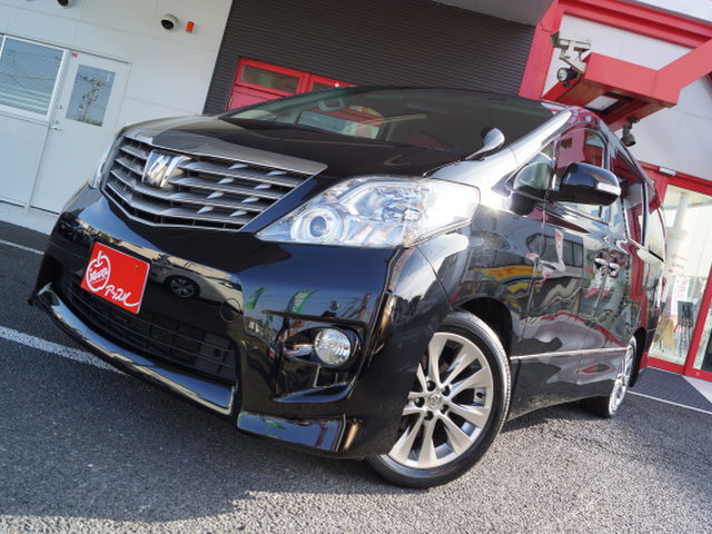 中古車販売 中古車買取 アップル