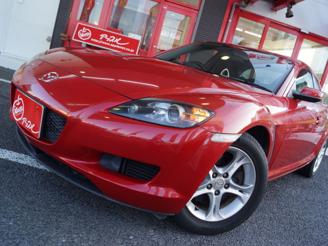 中古車販売 中古車買取 アップル