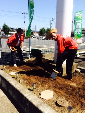 中古車販売 中古車買取 アップル