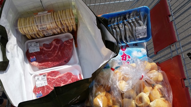 中古車販売 中古車買取 アップル