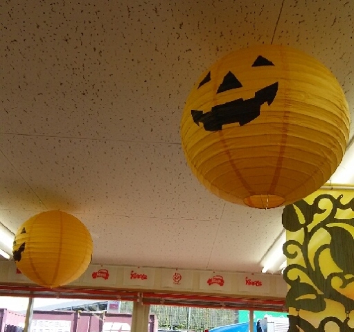 中古車販売 中古車買取 アップル