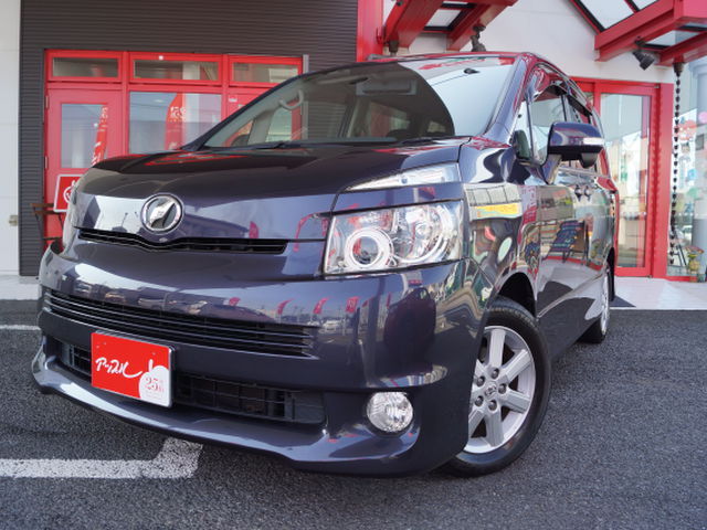 中古車販売 中古車買取 アップル