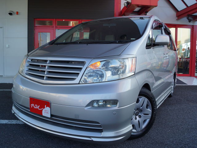 中古車販売 中古車買取 アップル