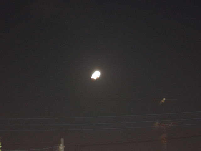 中古車販売 中古車買取 アップル