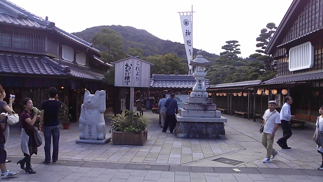 中古車販売 中古車買取 アップル