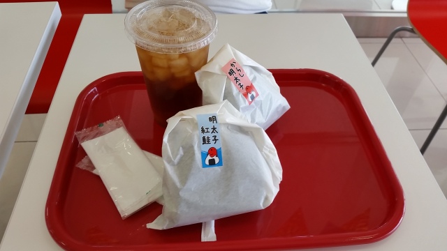 中古車販売 中古車買取 アップル