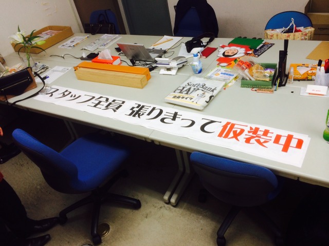 中古車販売 中古車買取 アップル