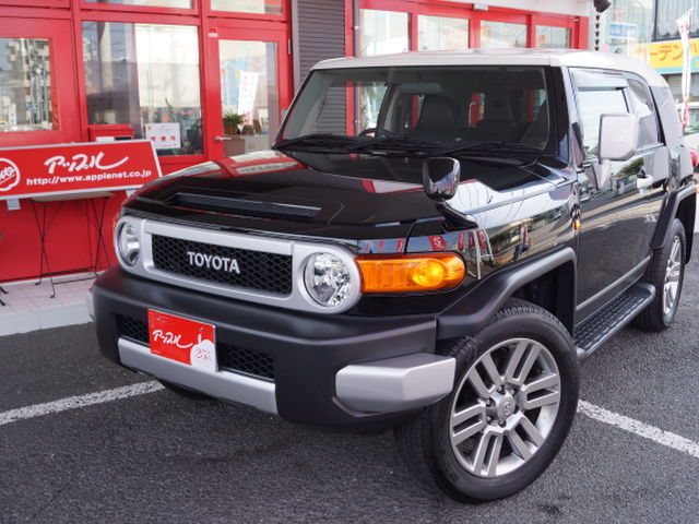 中古車販売 中古車買取 アップル