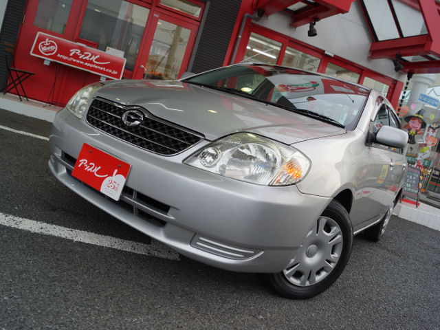 中古車販売 中古車買取 アップル