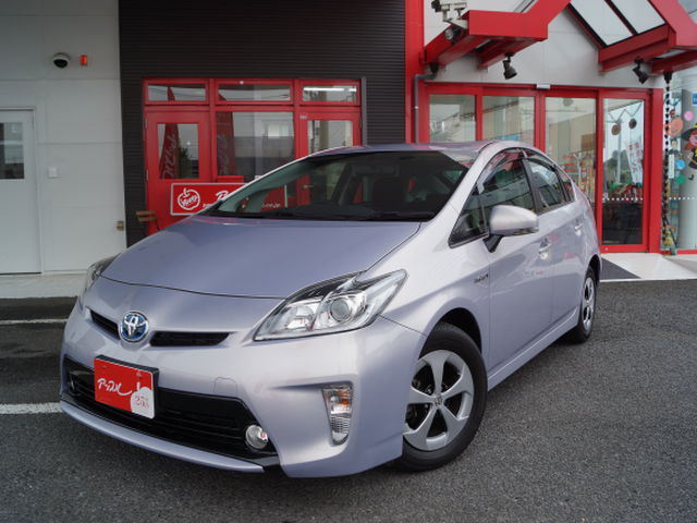 中古車販売 中古車買取 アップル