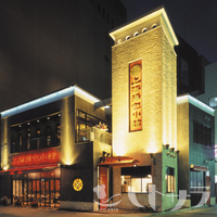 中古車販売 中古車買取 アップル