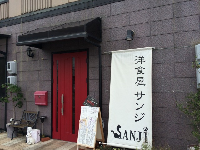 中古車販売 中古車買取 アップル