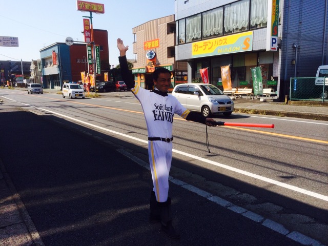 中古車販売 中古車買取 アップル