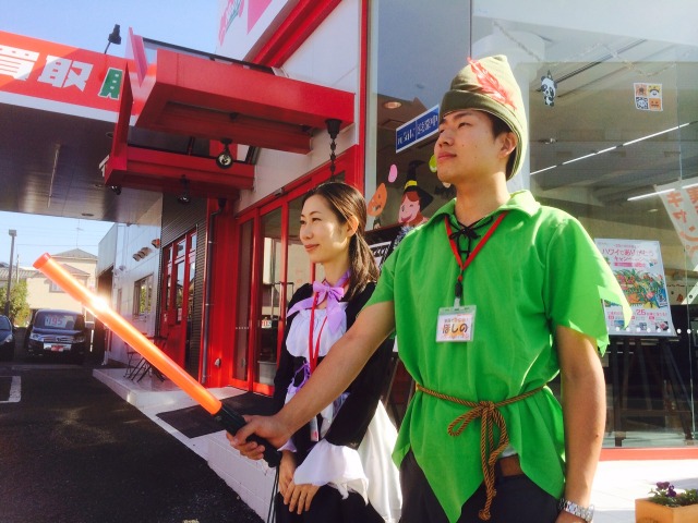 中古車販売 中古車買取 アップル