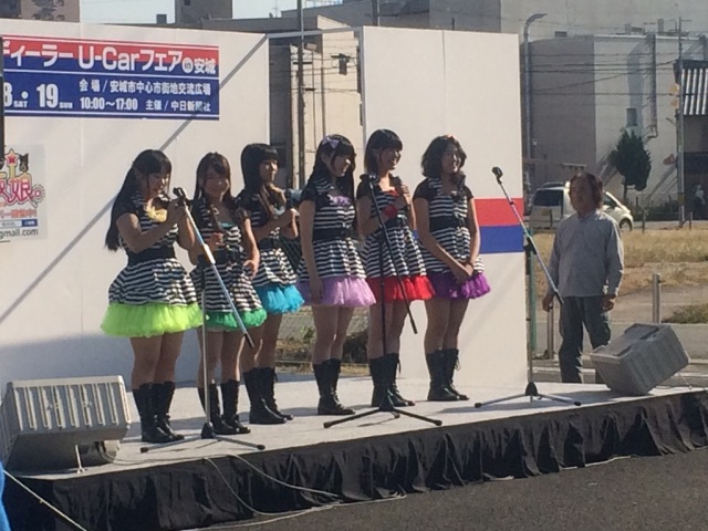 中古車販売 中古車買取 アップル