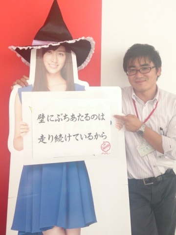 中古車販売 中古車買取 アップル