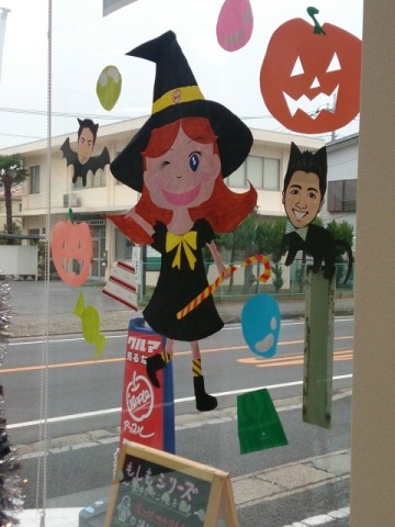 中古車販売 中古車買取 アップル