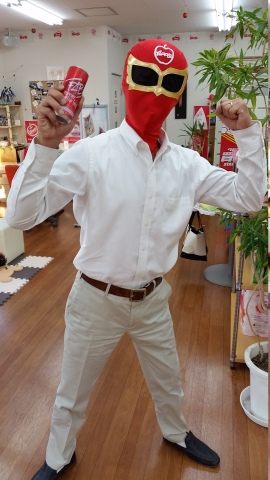 中古車販売 中古車買取 アップル