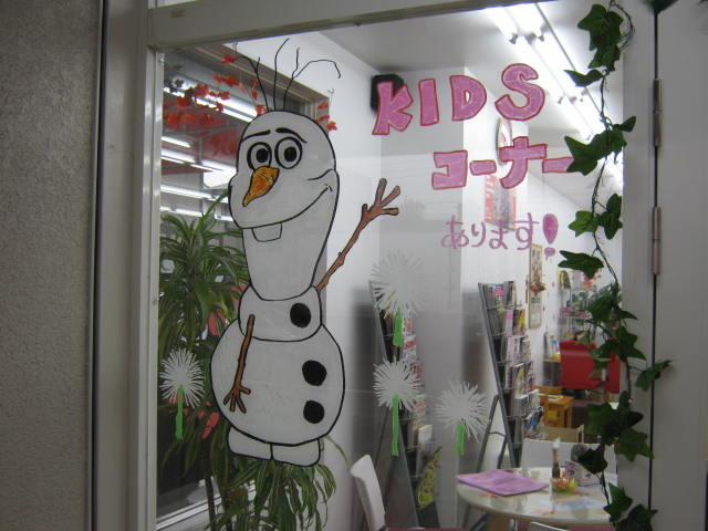 中古車販売 中古車買取 アップル