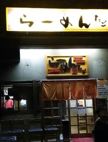 中古車販売 中古車買取 アップル