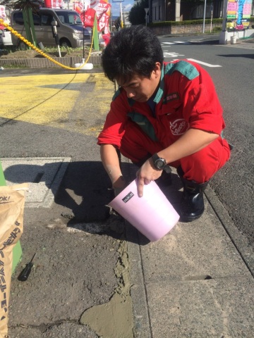 中古車販売 中古車買取 アップル