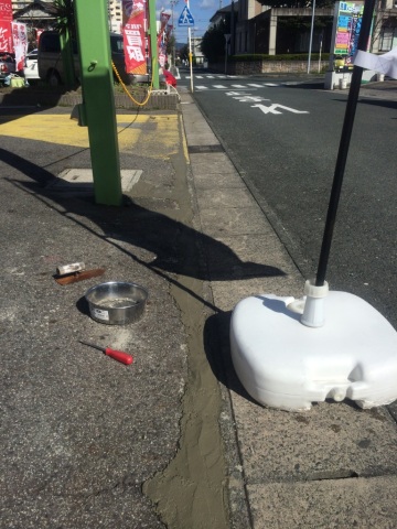 中古車販売 中古車買取 アップル