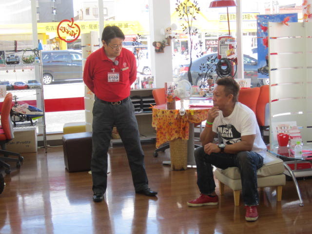 中古車販売 中古車買取 アップル