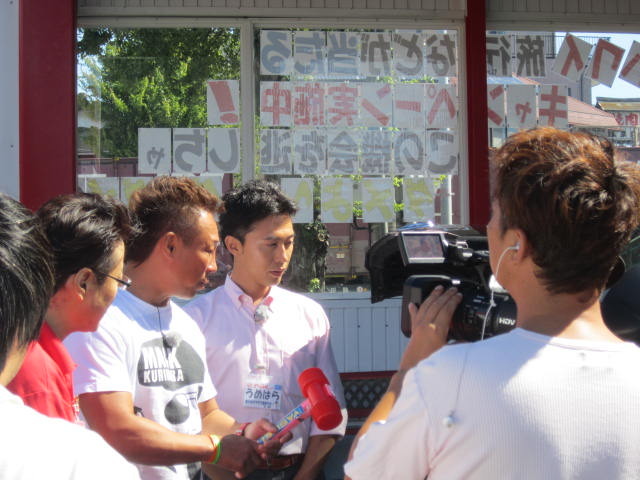 中古車販売 中古車買取 アップル