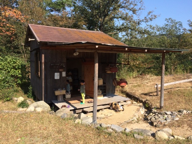 中古車販売 中古車買取 アップル