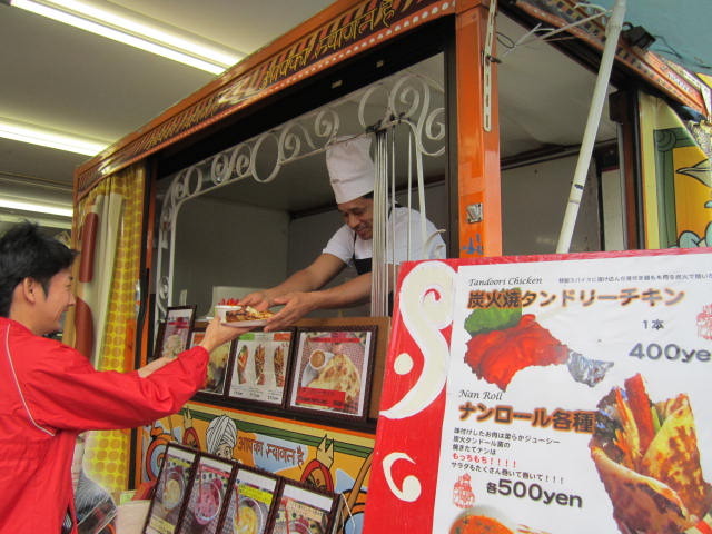 中古車販売 中古車買取 アップル