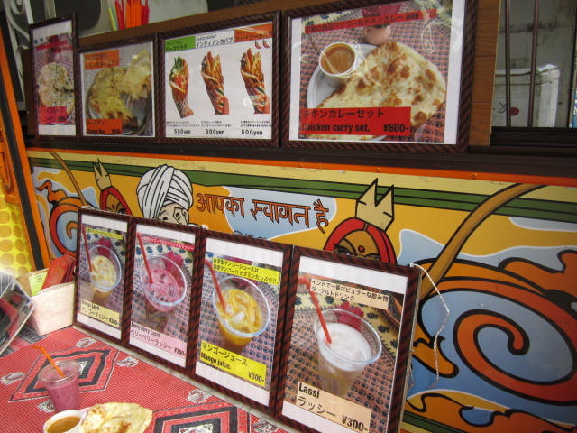 中古車販売 中古車買取 アップル