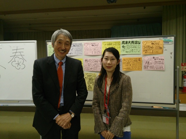 中古車販売 中古車買取 アップル