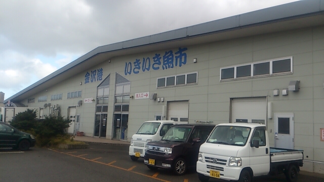 中古車販売 中古車買取 アップル