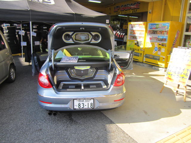 中古車販売 中古車買取 アップル